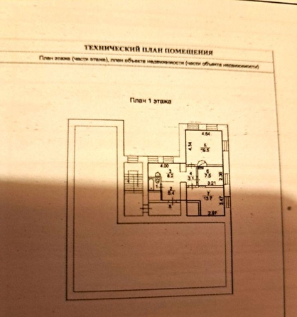 
  Продается 3-комн. квартира, 59.8 м², Розы Люксембург ул, д. 6
. Фото 2.