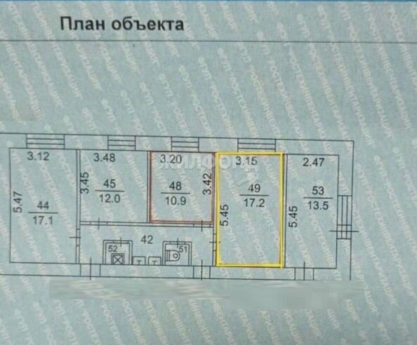 
   Продам секционку, 14 м², Сергея Лазо ул, 16/1

. Фото 7.