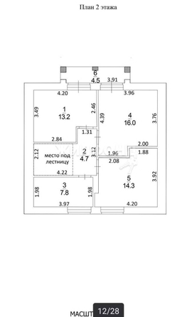 
   Продам дом, 128 м², Тимирязевское

. Фото 6.