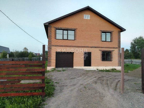 
   Продам дом, 147 м², Кафтанчиково

. Фото 1.