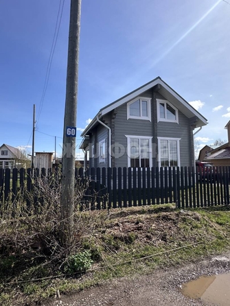 
  Продам дачу, 7.4 соток, Казанка

. Фото 20.