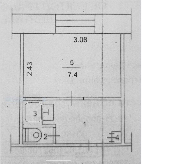 
   Продам студию, 12.4 м², Кольцевой проезд, 33/1

. Фото 6.