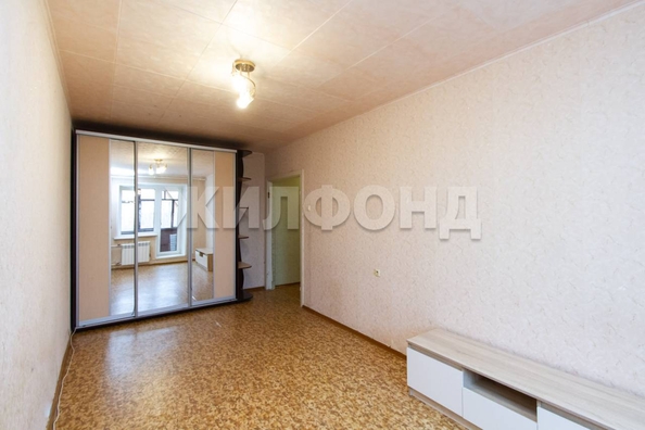 
  Продается 1-комн. квартира, 32.5 м², 5 Армии ул, д. 13
. Фото 1.