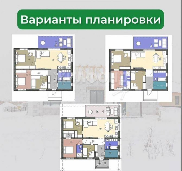 
   Продам дом, 144.5 м², Кафтанчиково

. Фото 6.