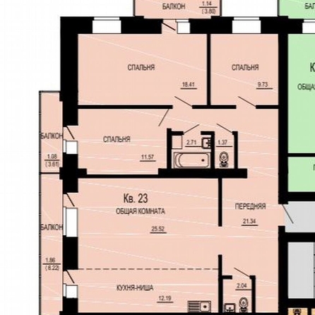 
  Продается 4-комн. квартира, 109 м², Рабочая ул, д. 72
. Фото 2.