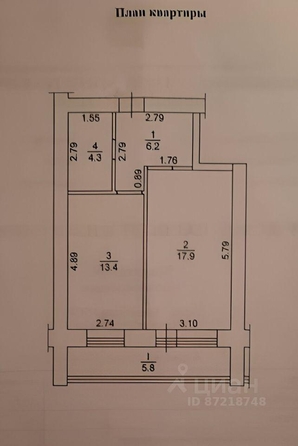 
  Продается 1-комн. квартира, 41.8 м², Киевская ул, д. 70/3
. Фото 5.