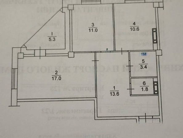 
  Продается 2-комн. квартира, 61 м², Герасименко ул, д. 1/22
. Фото 1.