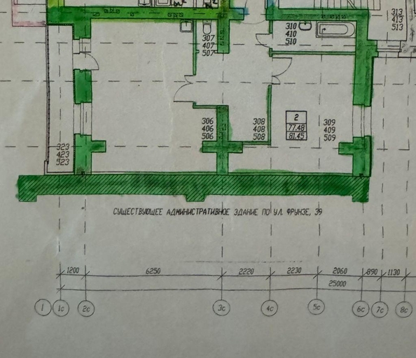 
  Продается 2-комн. квартира, 81.5 м², Красноармейская ул, д. 35
. Фото 1.