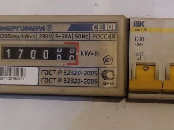 
  Продается комната, 13 м², Карла Маркса ул, д. 83
. Фото 8.