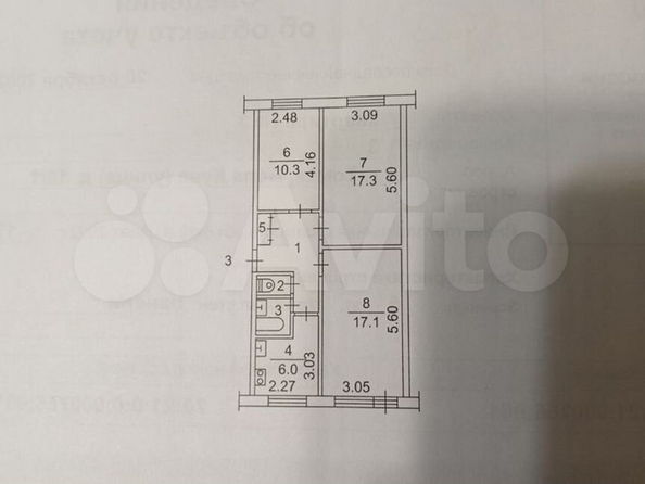 
   Продам 3-комнатную, 62 м², Бела Куна ул, 12/1

. Фото 27.