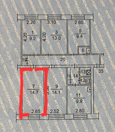 
   Продам секционку, 15 м², Карла Маркса ул, 81

. Фото 11.