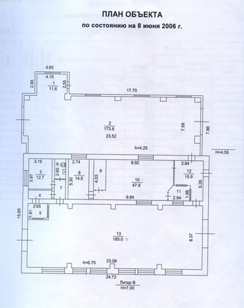 
   Сдам склад, 489.7 м², Энергетическая ул, 4/4

. Фото 7.