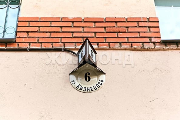
   Продам 4-комнатную, 120 м², Кузнецова ул, 6

. Фото 34.