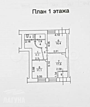 
   Сдам помещение свободного назначения, 67.6 м², Пушкина ул, 54

. Фото 3.