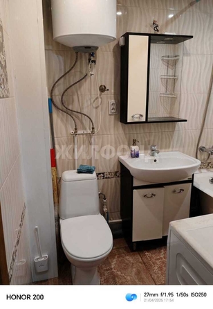 
  Сдам в аренду 2-комнатную квартиру, 43 м², Томск

. Фото 2.