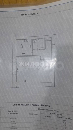 
   Продам 1-комнатную, 42 м², Фрунзе пр-кт, 131/1

. Фото 9.