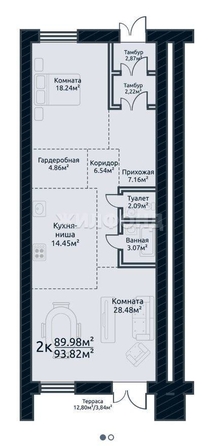 
   Продам 2-комнатную, 93 м², Аркадия Иванова ул, 21

. Фото 2.