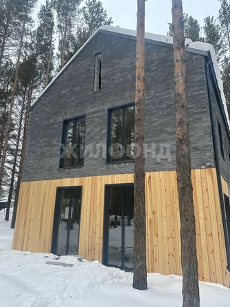 
   Продам дом, 138.8 м², Кайдаловка

. Фото 4.