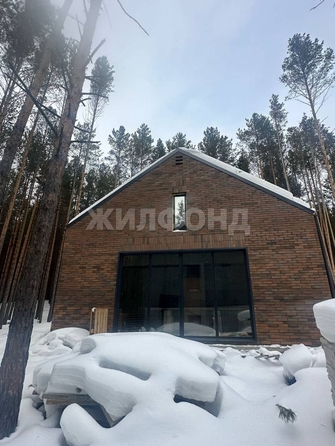 
   Продам дом, 103.2 м², Кайдаловка

. Фото 4.