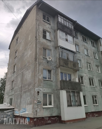
  Сдам в аренду 2-комнатную квартиру, 42 м², Томск

. Фото 1.