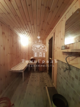 
  Продается дом, 45.3 м², поселок Мирный
. Фото 12.