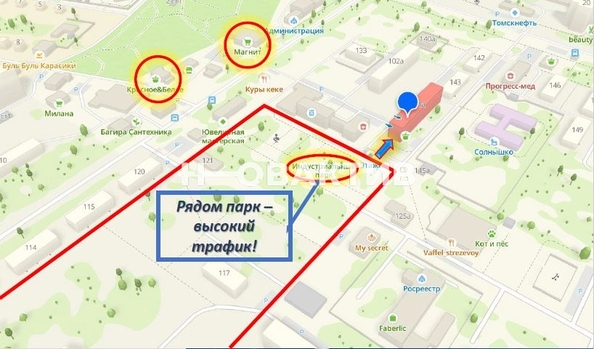 
  Сдается универсальное помещение, 80 м², 1-й мкр, д. 101А
. Фото 4.