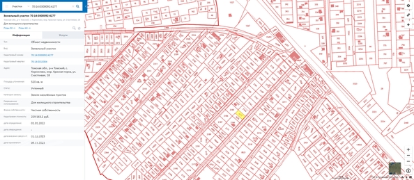 
  Продается дом, 53 м², деревня Кисловка
. Фото 6.