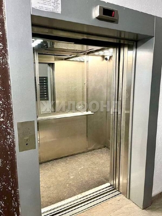 
  Продается 2-комн. квартира, 59 м², ЖК Дом на Сибирской
. Фото 10.