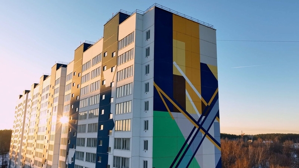 
  Продается 1-комн. квартира, 38.4 м², ЖК RETROcity
. Фото 1.