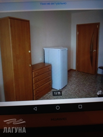 
  Сдается 1-комн. квартира, 21 м², Андрея Крячкова ул, д. 40
. Фото 6.