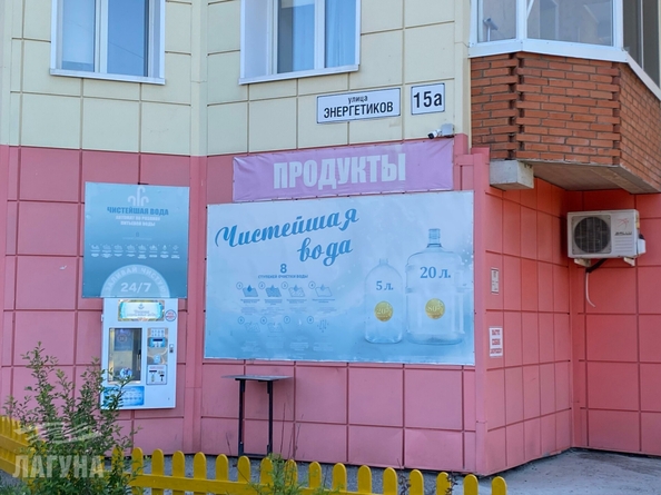 
  Продается студия, 25.8 м², Андрея Крячкова ул, д. 15А
. Фото 17.
