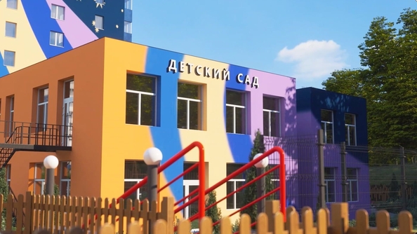 
  Продается 1-комн. квартира, 36.84 м², ЖК RETROcity 2.0
. Фото 3.