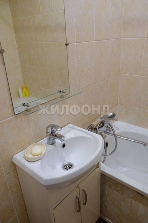 
  Продается 1-комн. квартира, 32.5 м², Студгородок ул, д. 5А
. Фото 2.