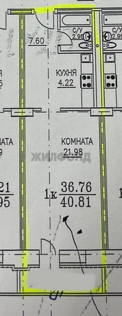 
  Продается студия, 36.8 м², Источная ул, д. 38/2
. Фото 7.