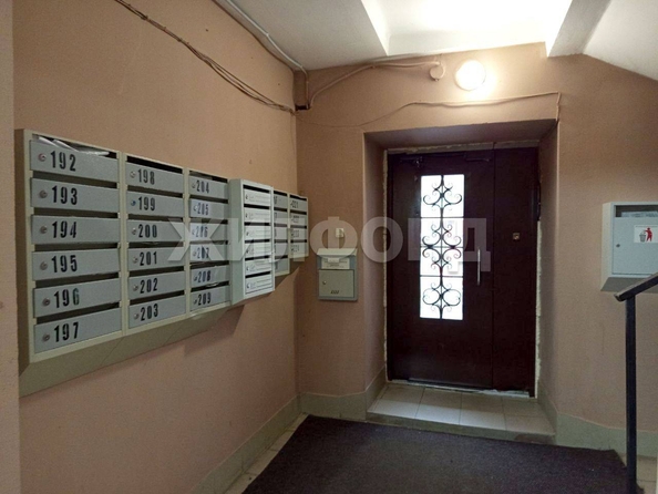 
  Продается 1-комн. квартира, 39.4 м², Розы Люксембург ул, д. 101
. Фото 11.