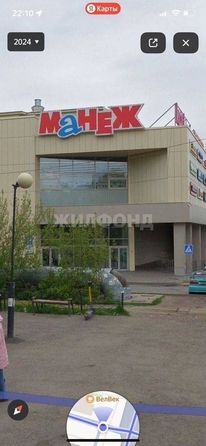 
  Продается студия, 18 м², Ивана Черных ул, д. 103
. Фото 17.