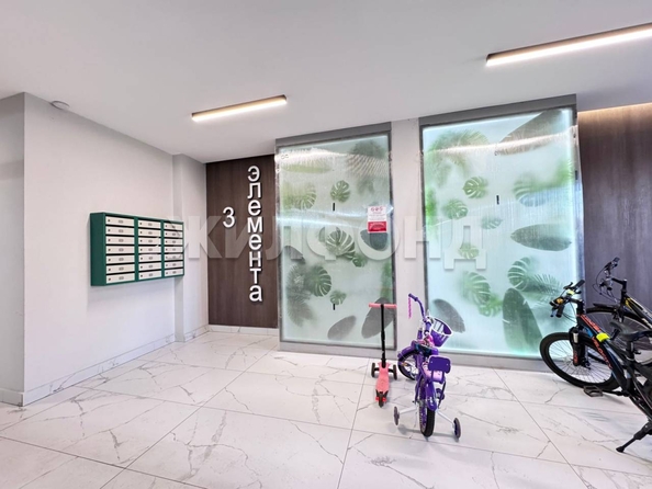 
  Продается 1-комн. квартира, 32.4 м², Левобережный мкр, д. 5/1
. Фото 19.