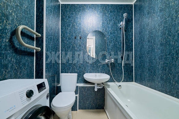 
  Продается 1-комн. квартира, 25.4 м², Урожайный пер, д. 28в
. Фото 11.