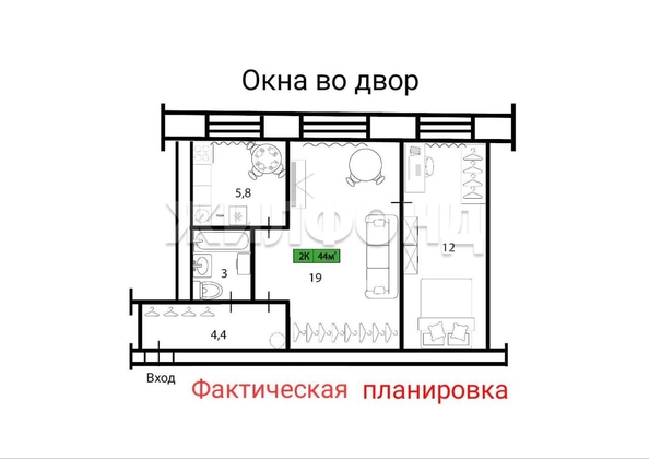 
  Продается 2-комн. квартира, 44.1 м², Киевская ул, д. 109/3
. Фото 12.