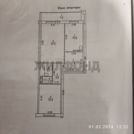 
  Продается 3-комн. квартира, 59.3 м², Герасименко ул, д. 3/16
. Фото 15.