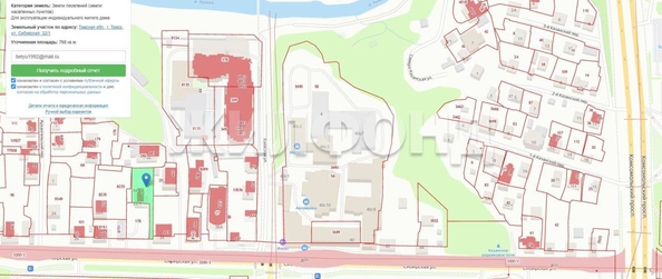 
  Продается земельный участок, 7.68 соток, Томск
. Фото 4.