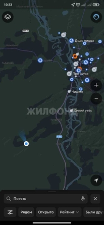 
  Продается земельный участок, 408 соток, деревня Госконюшня
. Фото 2.