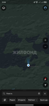 
  Продается земельный участок, 408 соток, деревня Госконюшня
. Фото 3.