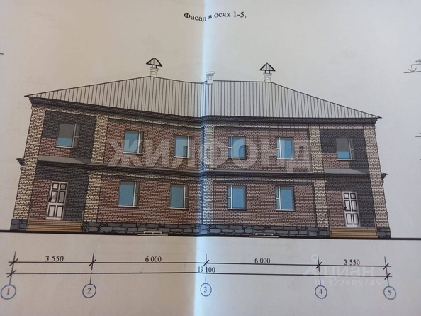 
  Продается дом, 248.8 м², деревня Кисловка
. Фото 6.