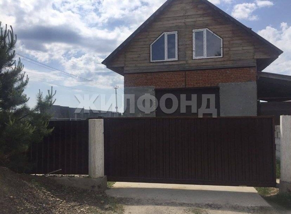 
  Продается дом, 60 м², деревня Кисловка
. Фото 2.