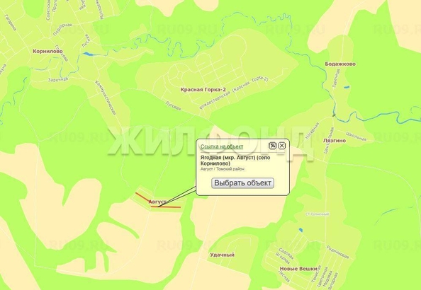 
  Продается земельный участок, 7.25 соток, село Корнилово
. Фото 4.