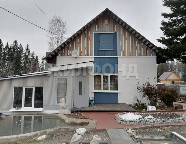 
  Продается дом, 124 м², деревня Кисловка
. Фото 1.