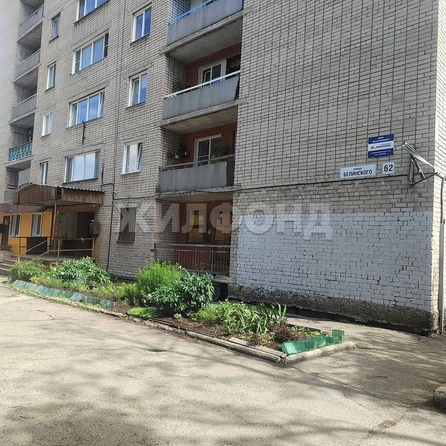 
  Продается комната, 12.8 м², Белинского ул, д. 62
. Фото 5.