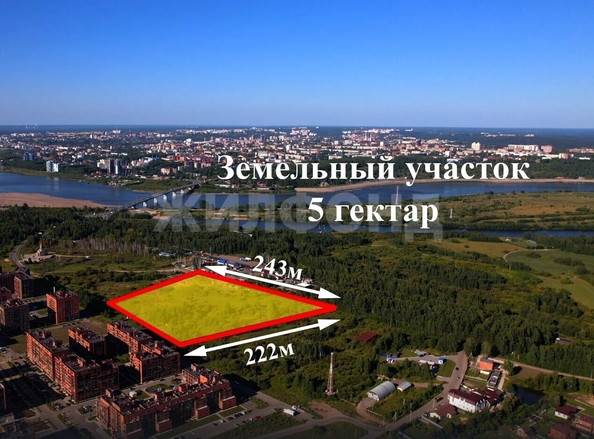 
  Продается земельный участок, 500 соток, Томск
. Фото 1.