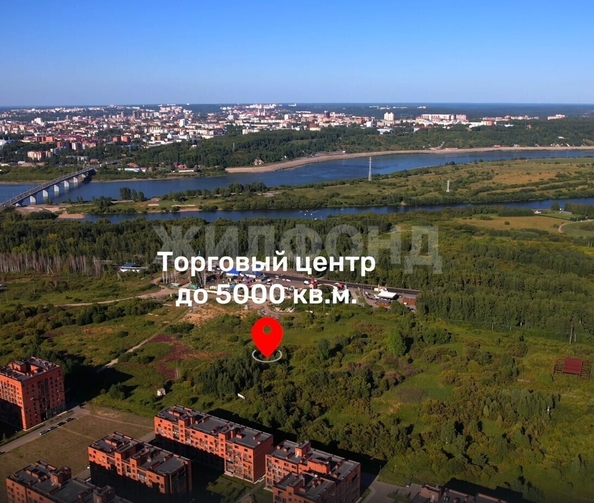 
  Продается земельный участок, 500 соток, Томск
. Фото 3.